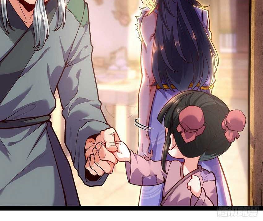 Eternal Sacred Emperor Chapter 03 Gambar 9