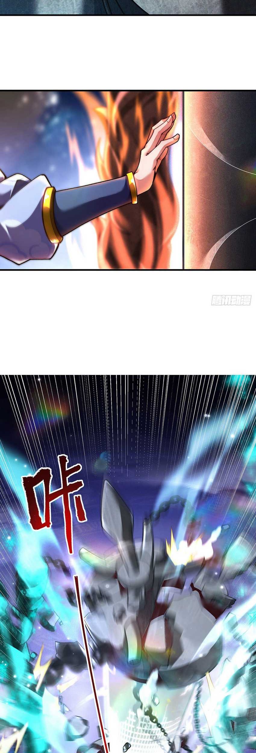 Eternal Sacred Emperor Chapter 02 Gambar 8