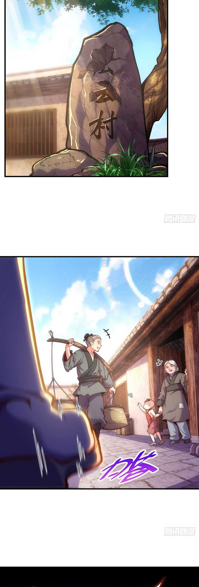 Eternal Sacred Emperor Chapter 02 Gambar 26