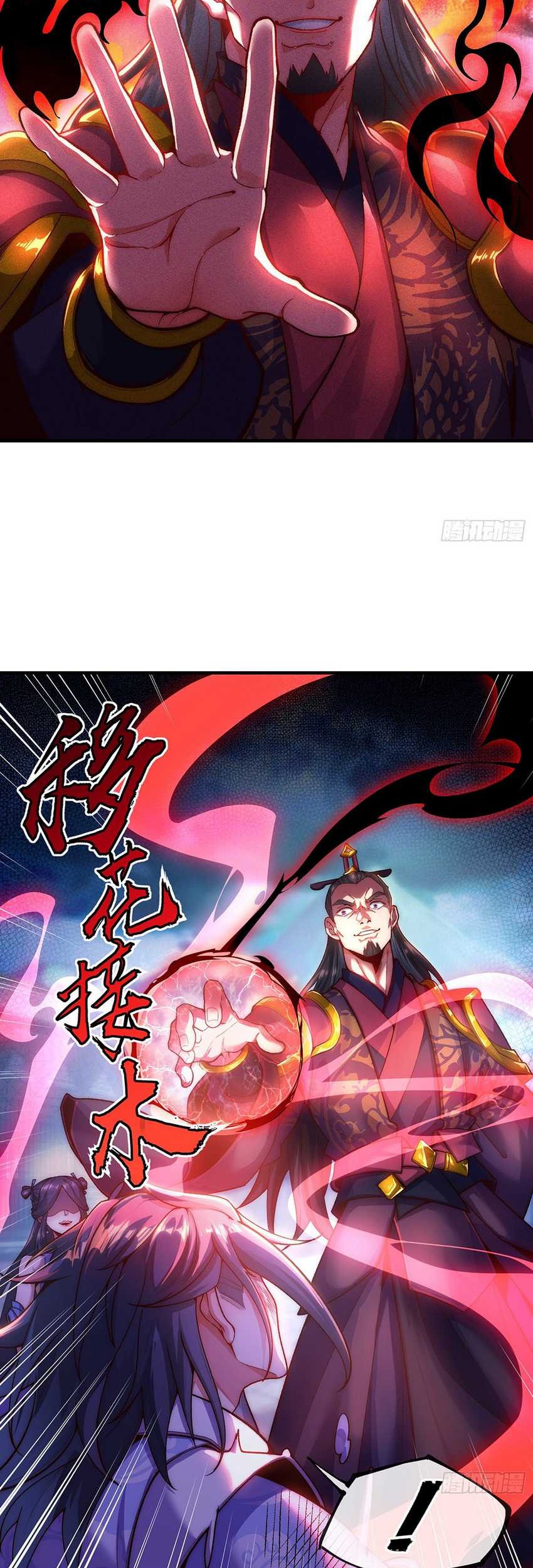 Eternal Sacred Emperor Chapter 01 Gambar 18