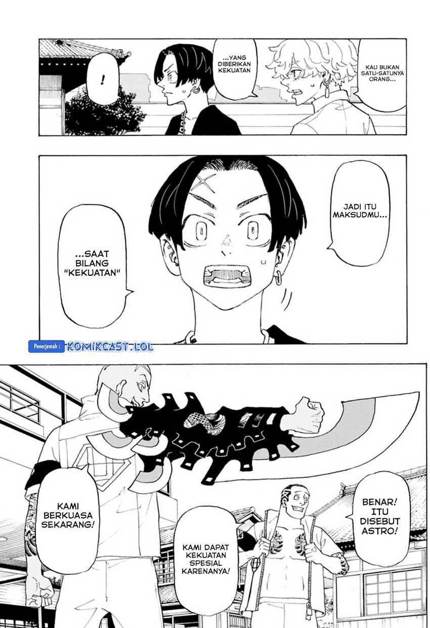 Astro Royale Chapter 02 Gambar 14