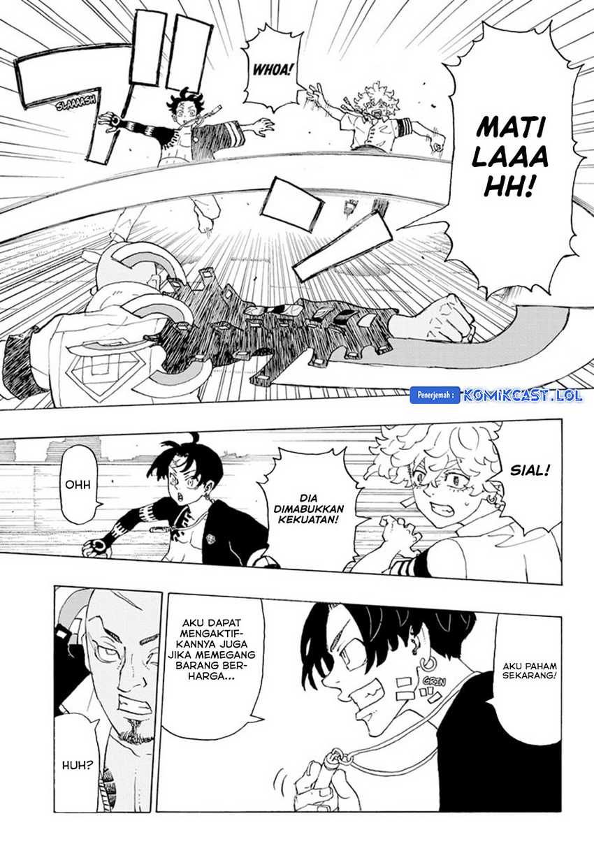 Astro Royale Chapter 02 Gambar 16