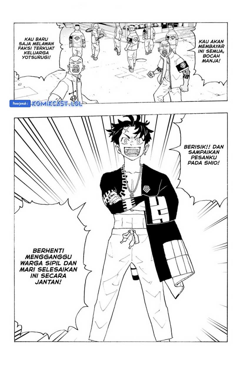 Astro Royale Chapter 02 Gambar 23