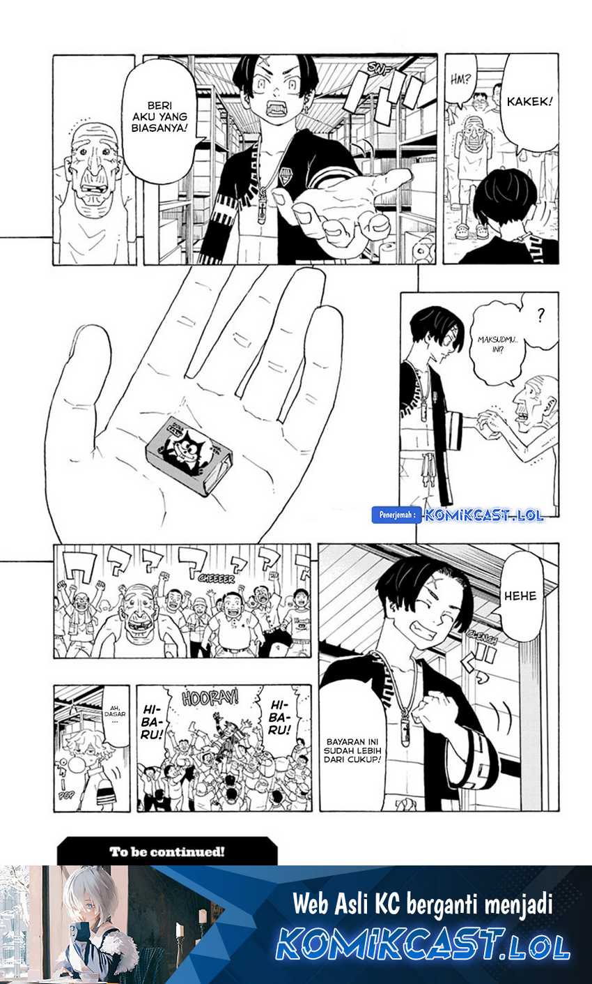 Astro Royale Chapter 02 Gambar 26