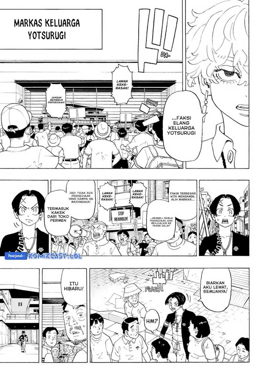 Astro Royale Chapter 02 Gambar 6