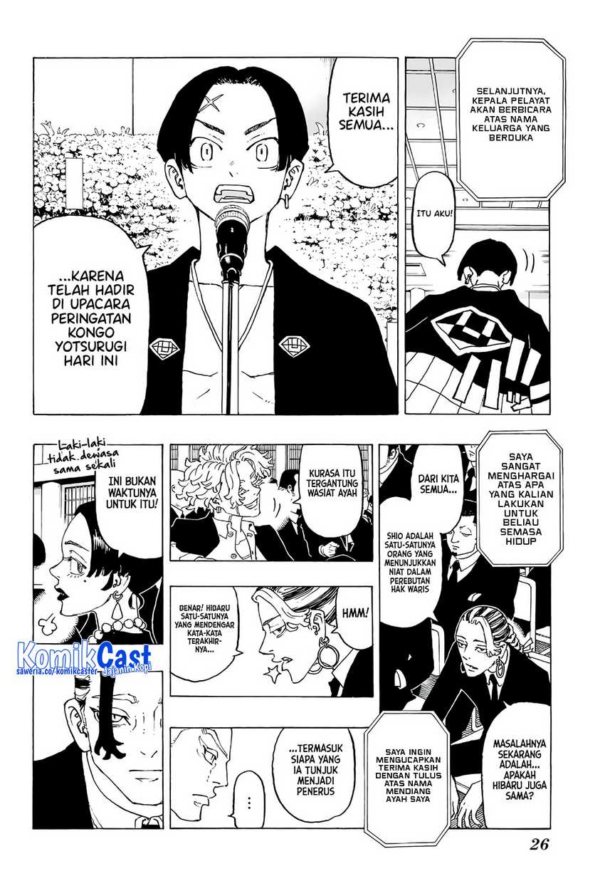 Astro Royale Chapter 01 Gambar 11
