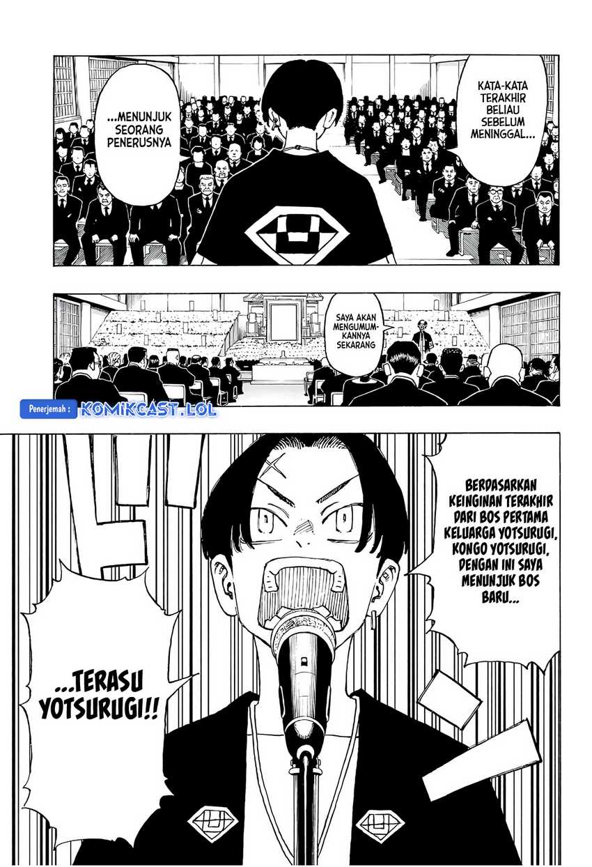 Astro Royale Chapter 01 Gambar 12
