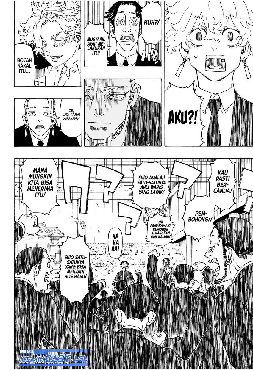 Astro Royale Chapter 01 Gambar 13