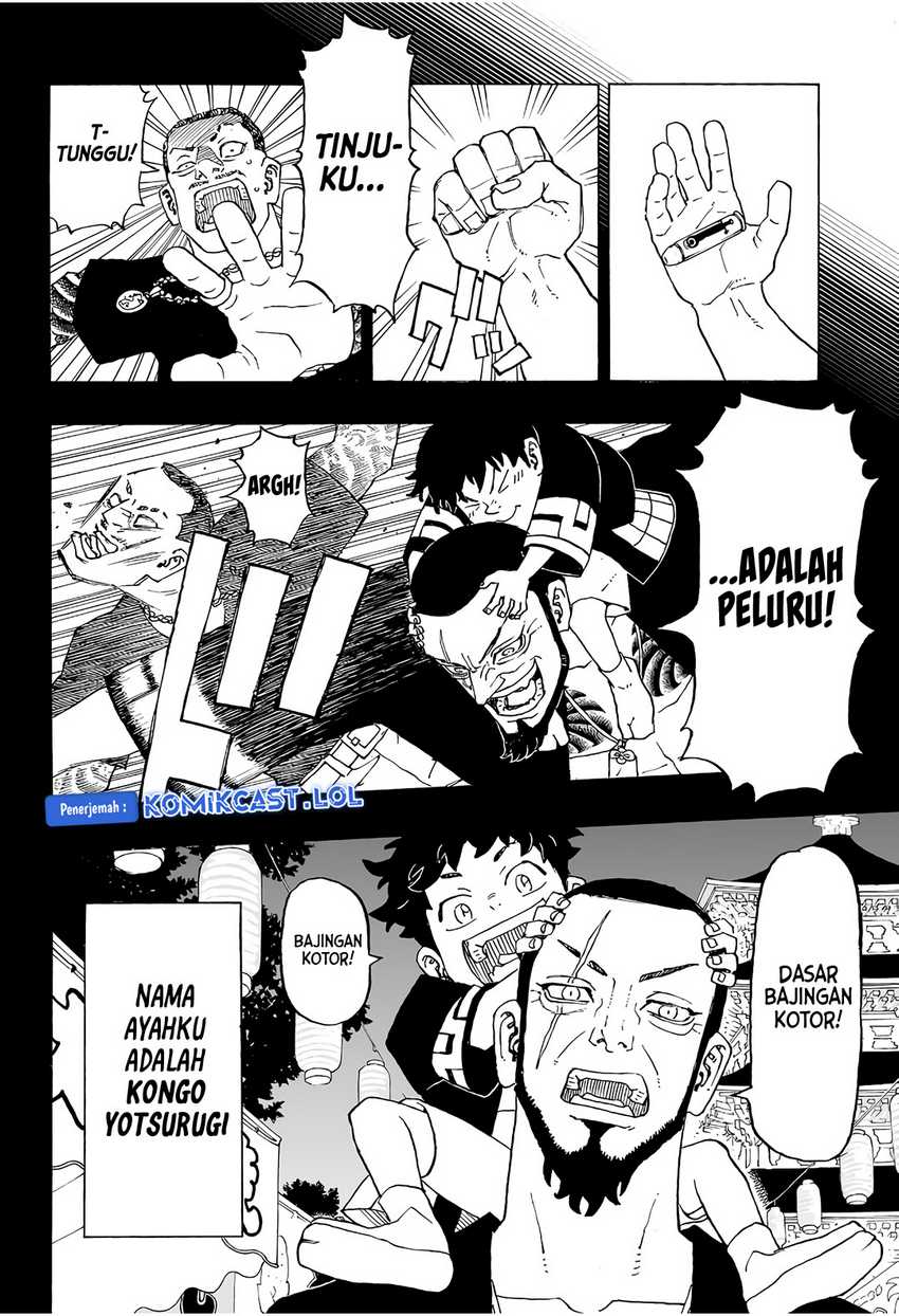 Astro Royale Chapter 01 Gambar 15