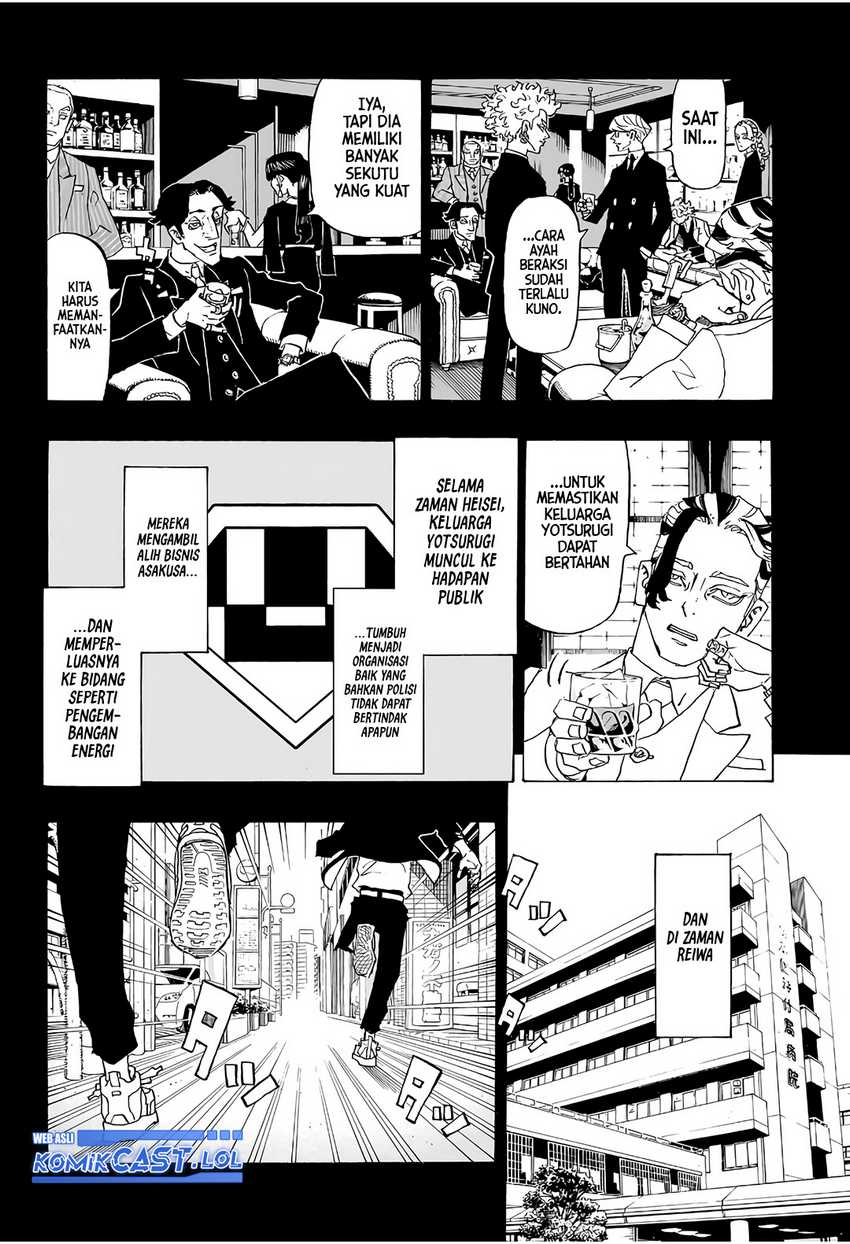 Astro Royale Chapter 01 Gambar 19