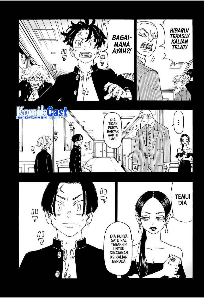 Astro Royale Chapter 01 Gambar 20