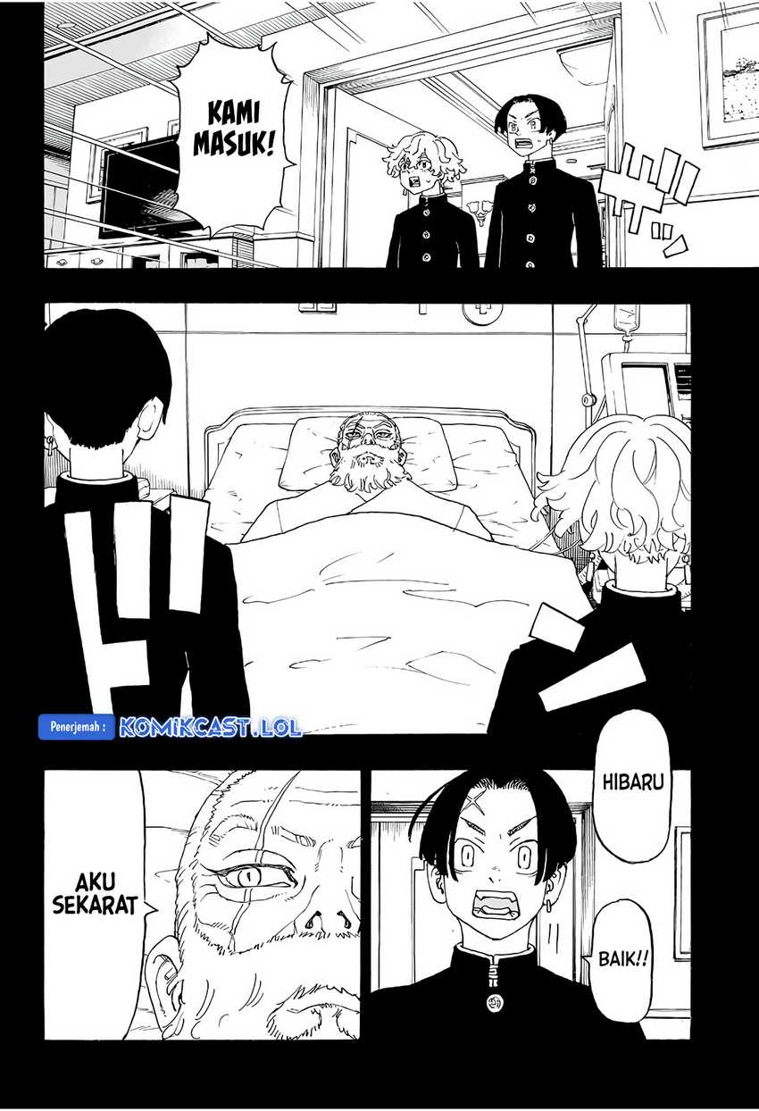 Astro Royale Chapter 01 Gambar 21