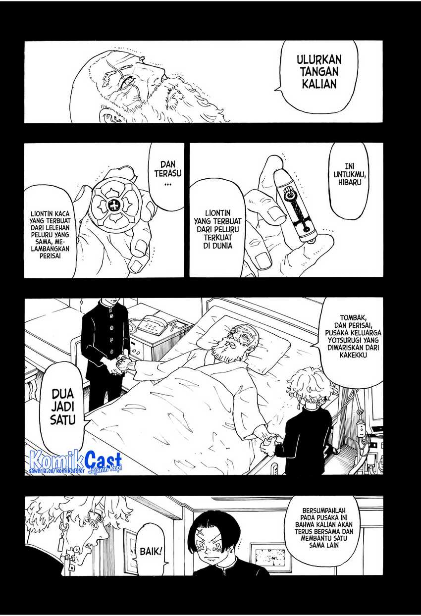 Astro Royale Chapter 01 Gambar 23