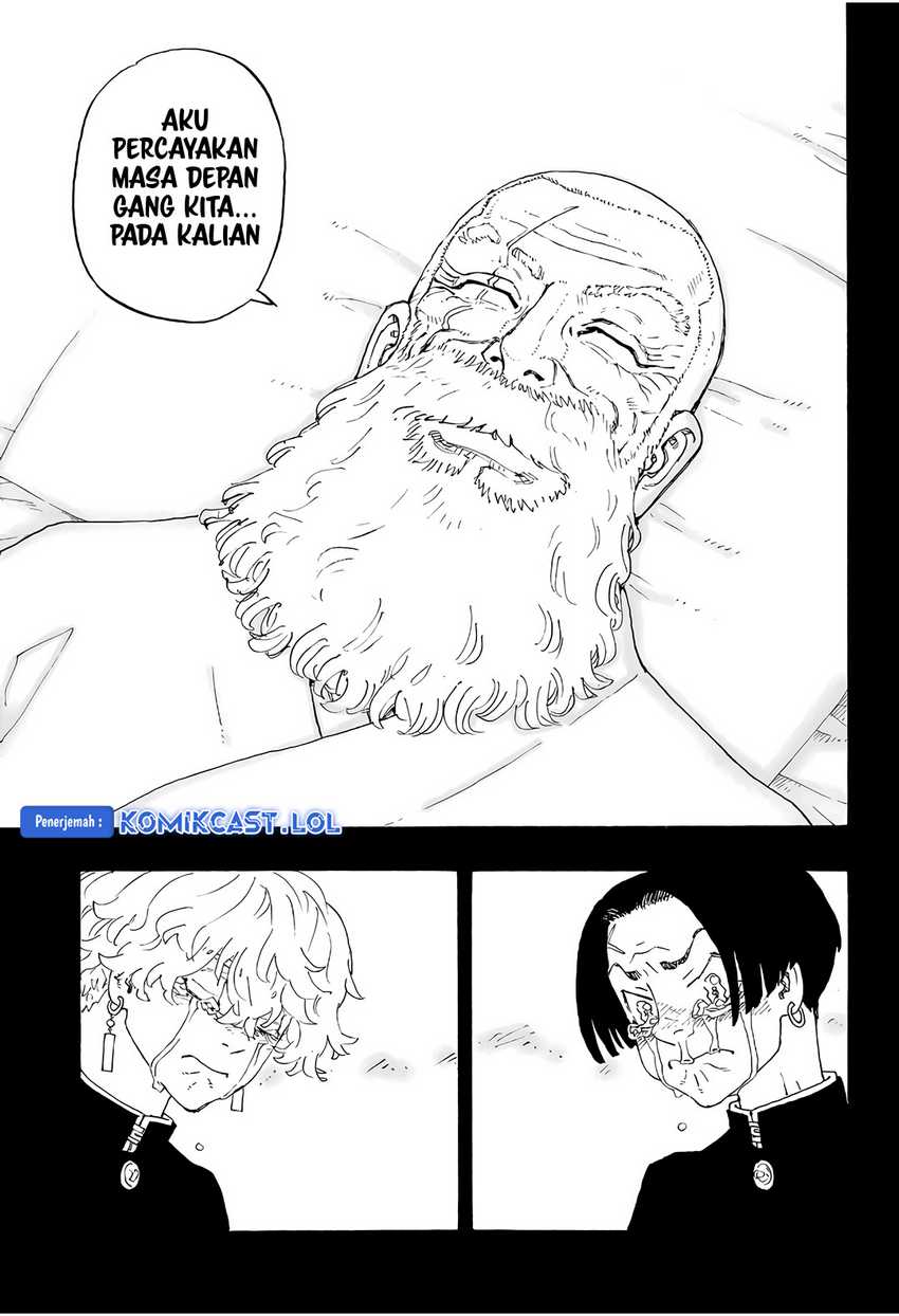 Astro Royale Chapter 01 Gambar 24