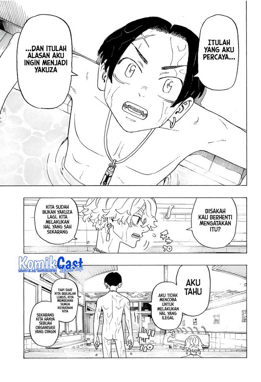 Astro Royale Chapter 01 Gambar 26