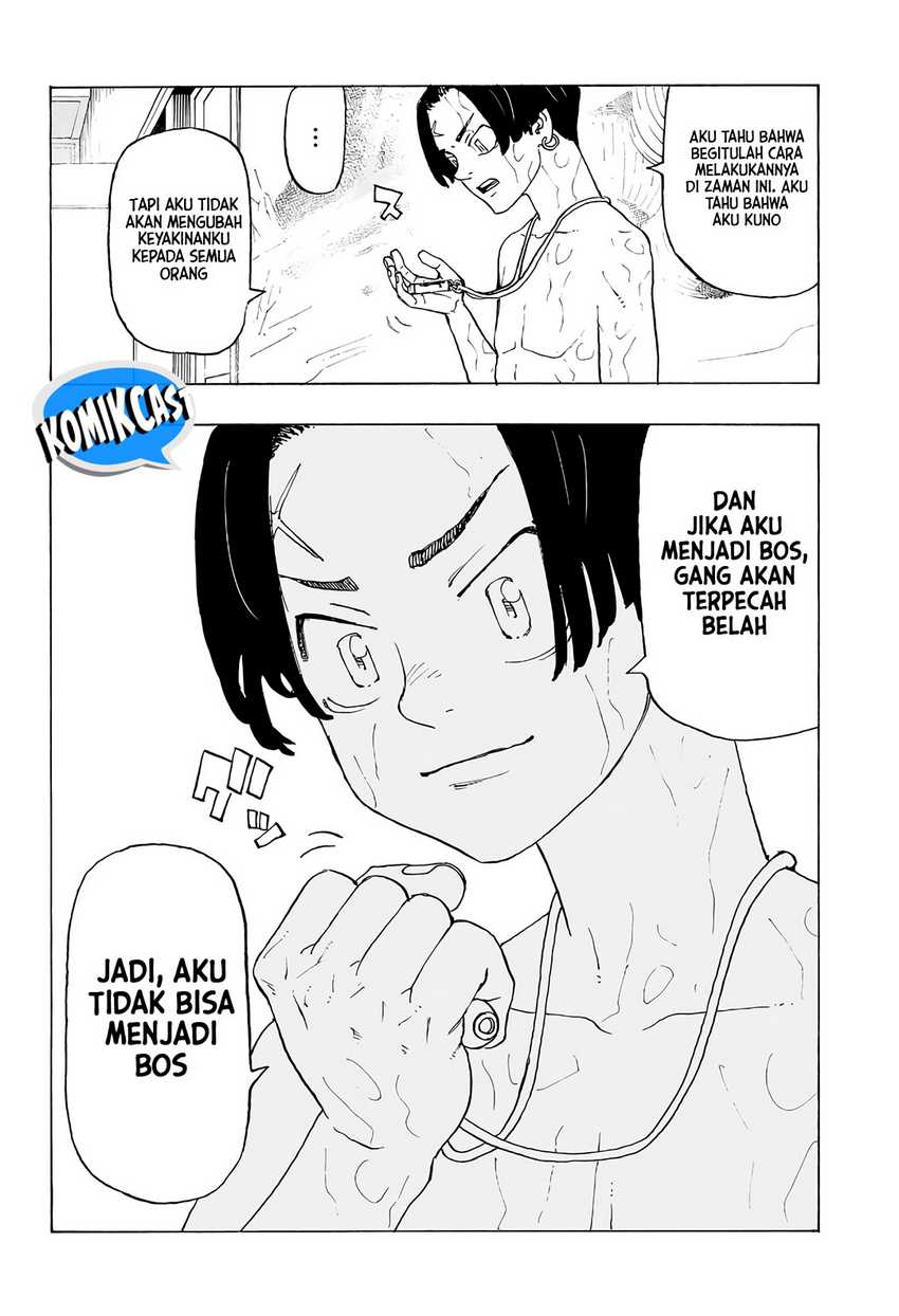 Astro Royale Chapter 01 Gambar 27