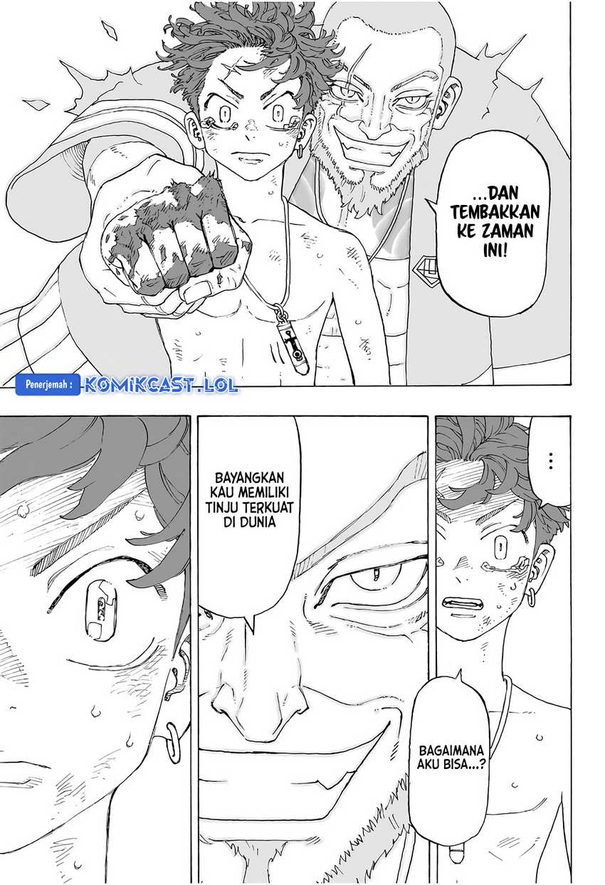 Astro Royale Chapter 01 Gambar 42
