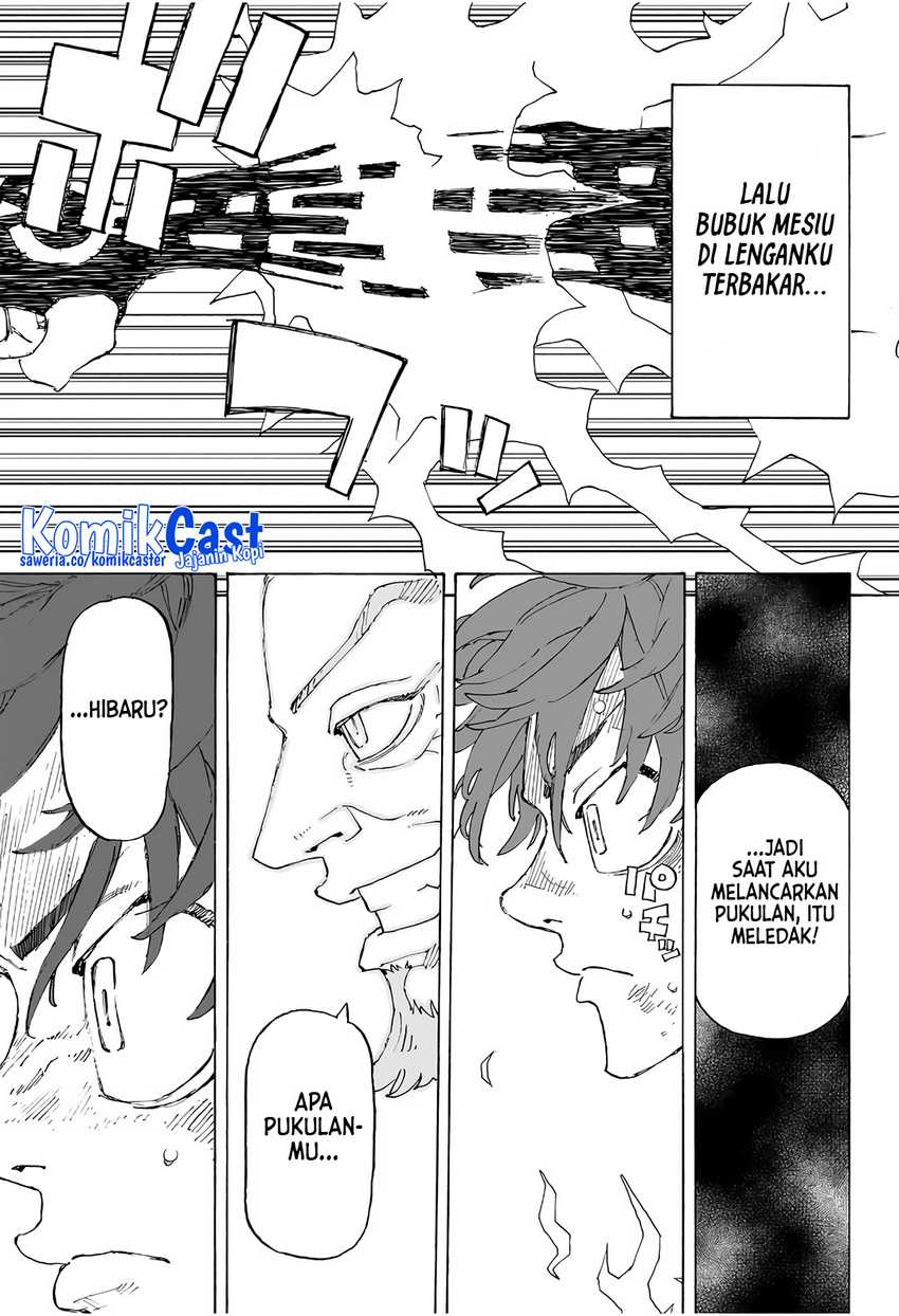 Astro Royale Chapter 01 Gambar 44