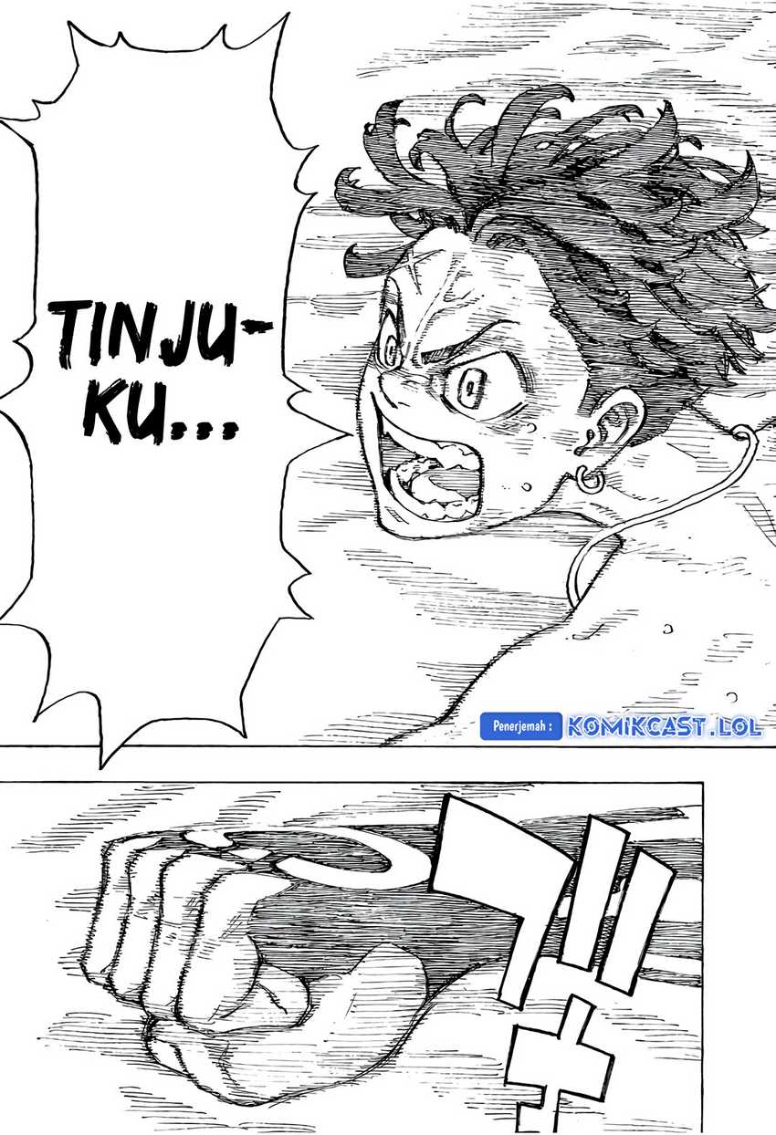 Astro Royale Chapter 01 Gambar 46