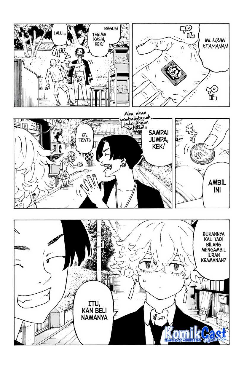 Astro Royale Chapter 01 Gambar 5