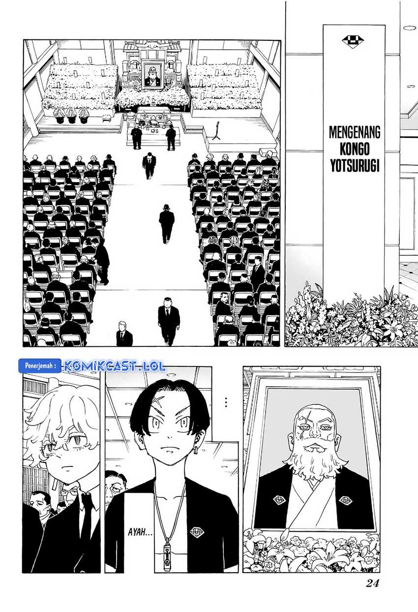 Astro Royale Chapter 01 Gambar 9