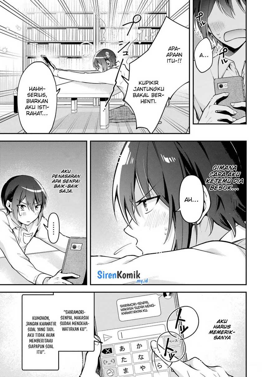 Kimitte Watashi no Koto Suki Nandesho? Chapter 09 Gambar 23