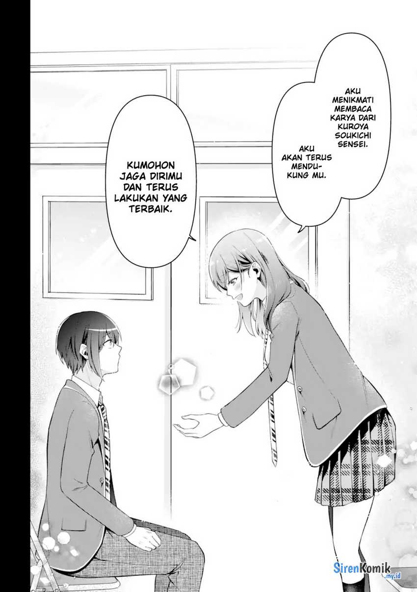 Kimitte Watashi no Koto Suki Nandesho? Chapter 08 Gambar 23