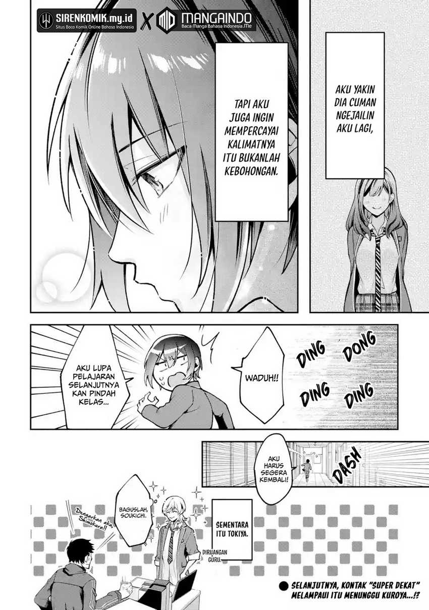 Kimitte Watashi no Koto Suki Nandesho? Chapter 05 Gambar 15