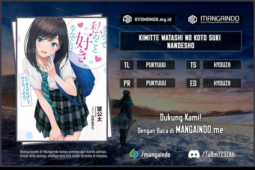 Baca Komik Kimitte Watashi no Koto Suki Nandesho? Chapter 03 Gambar 1