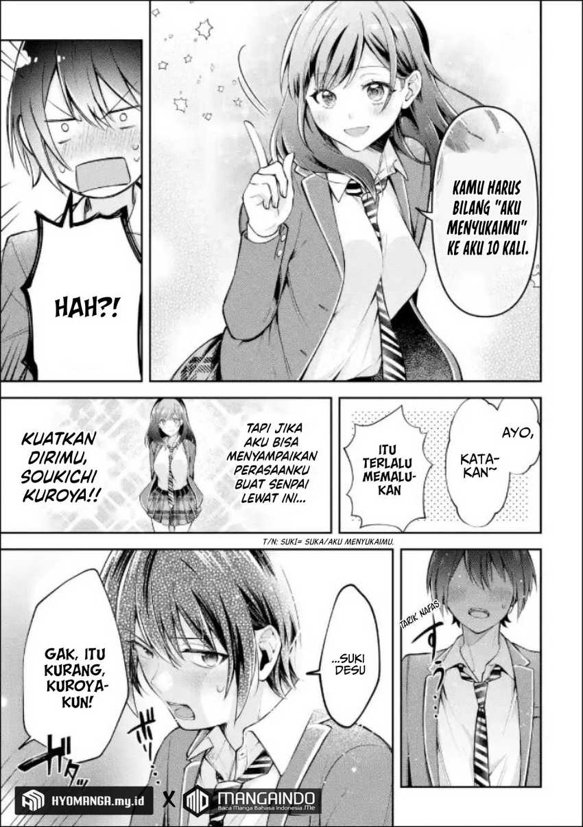 Kimitte Watashi no Koto Suki Nandesho? Chapter 03 Gambar 17