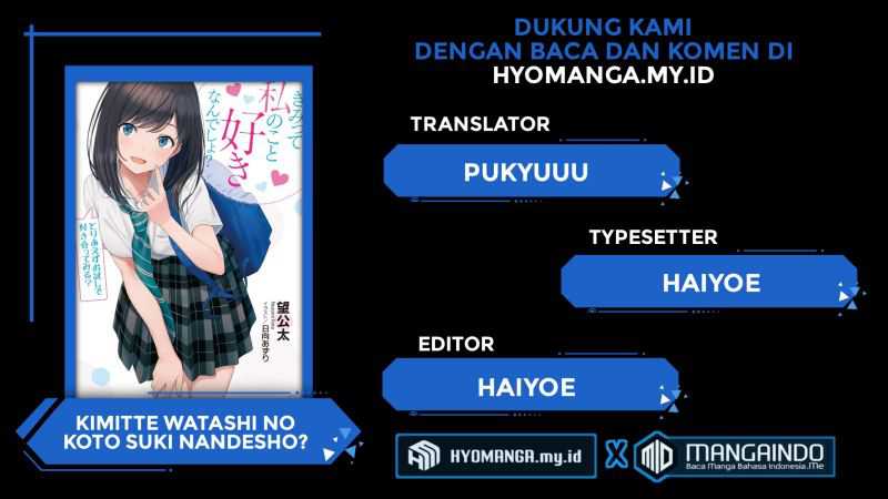 Baca Komik Kimitte Watashi no Koto Suki Nandesho? Chapter 02 Gambar 1