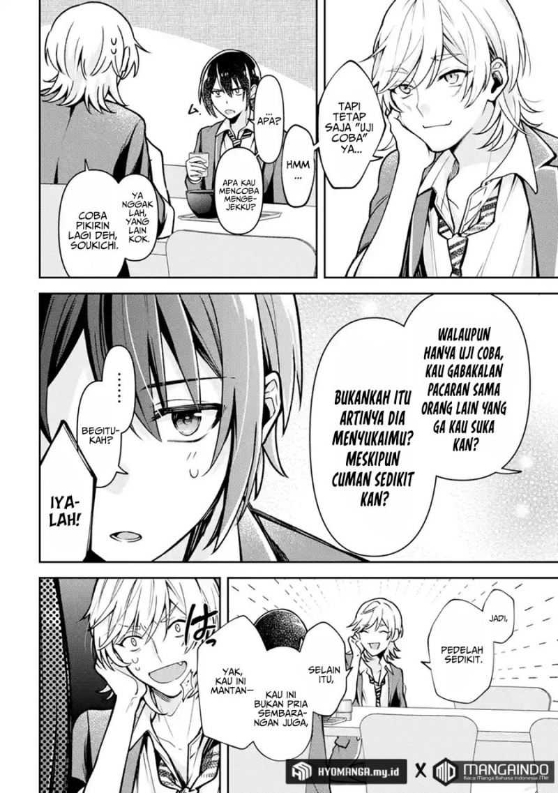Kimitte Watashi no Koto Suki Nandesho? Chapter 02 Gambar 7