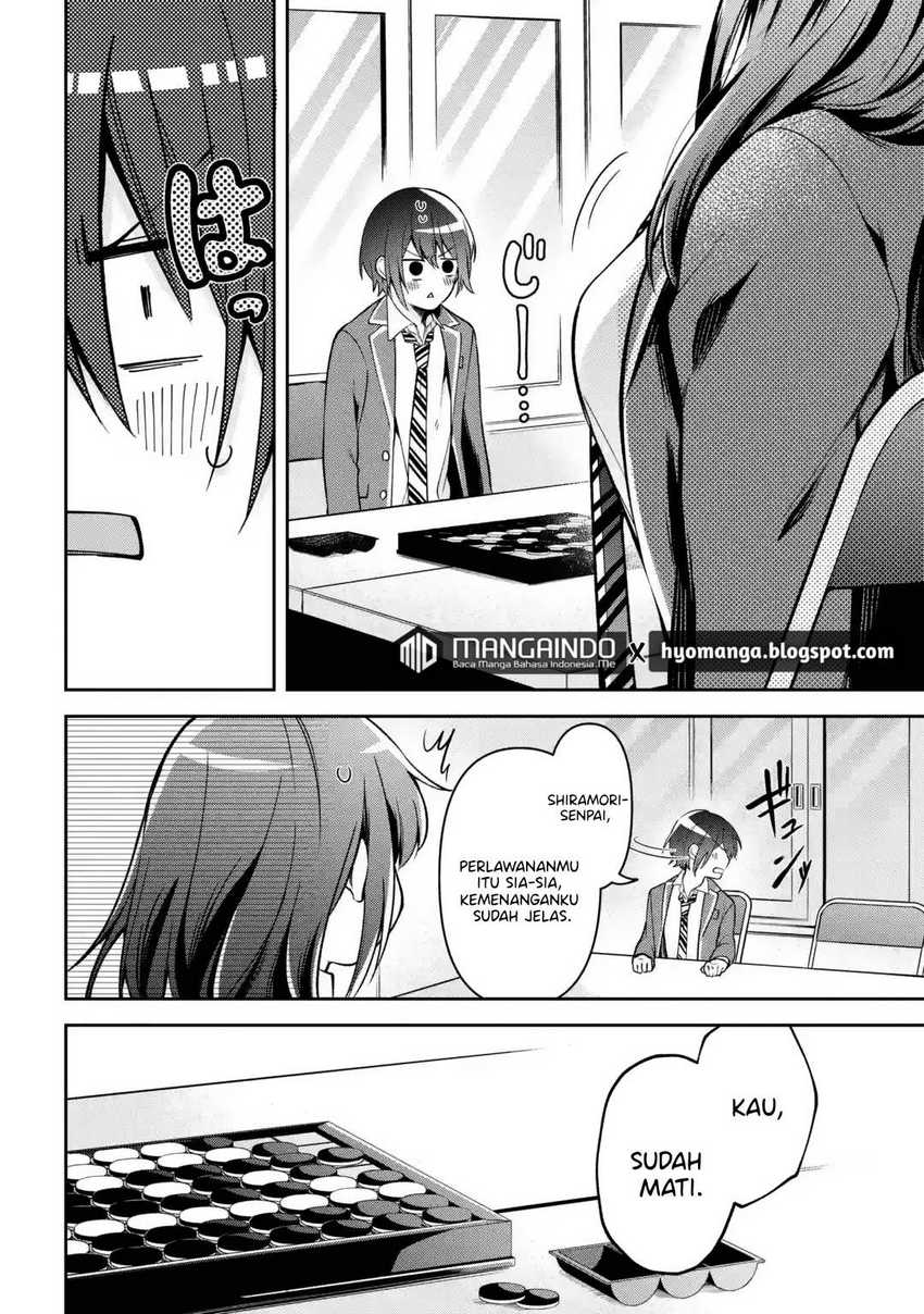 Kimitte Watashi no Koto Suki Nandesho? Chapter 1 Gambar 16