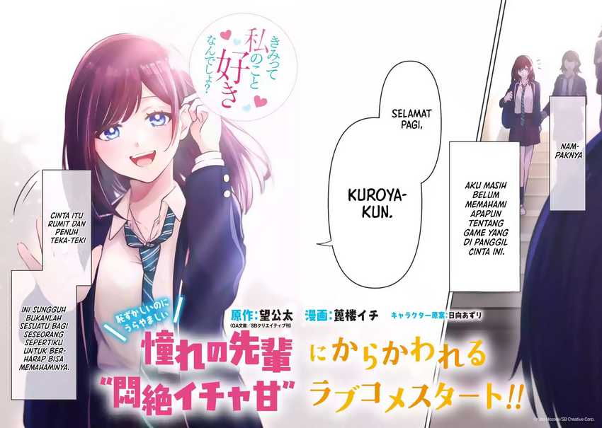 Kimitte Watashi no Koto Suki Nandesho? Chapter 1 Gambar 3