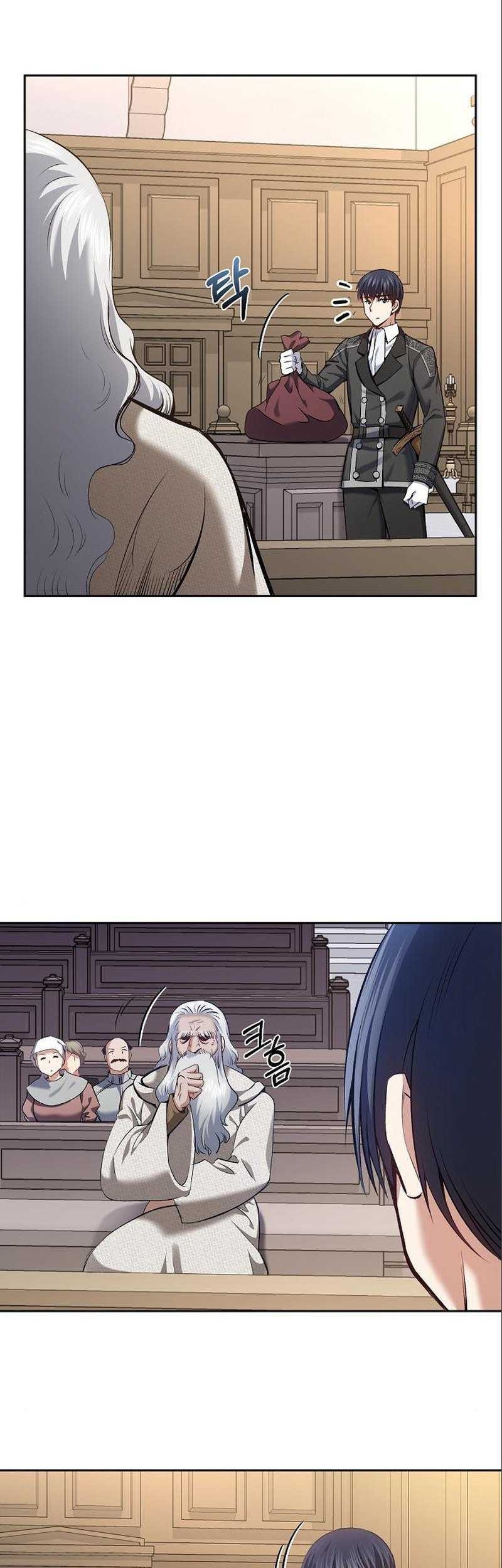 Kill The Emperor Chapter 06 Gambar 5