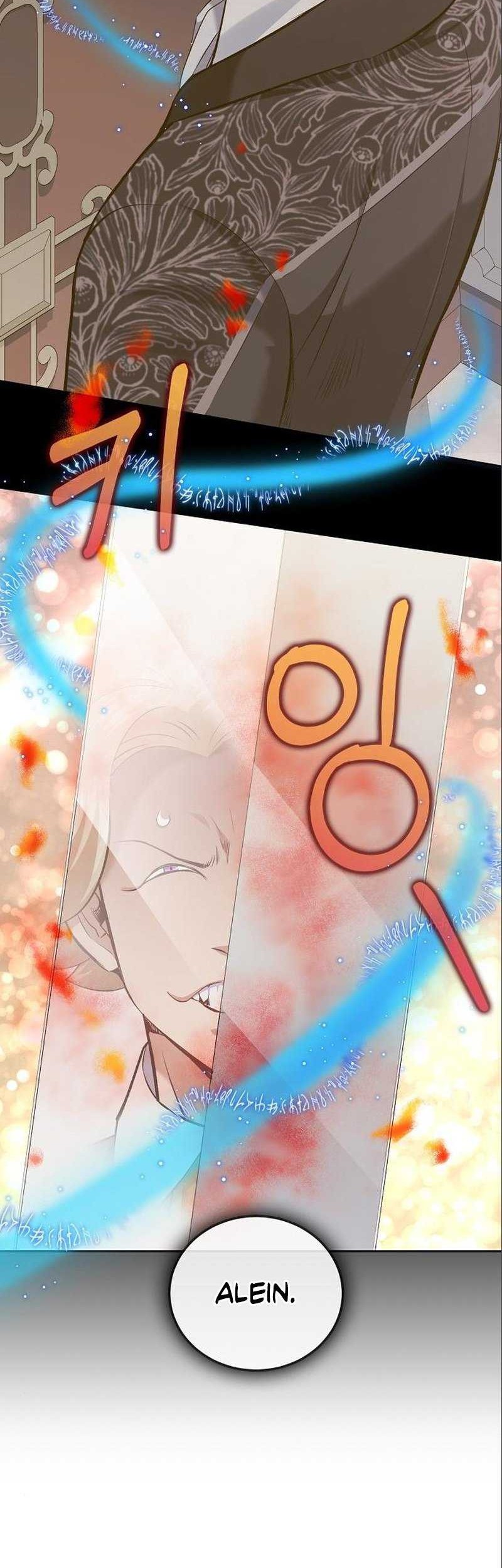 Kill The Emperor Chapter 06 Gambar 25