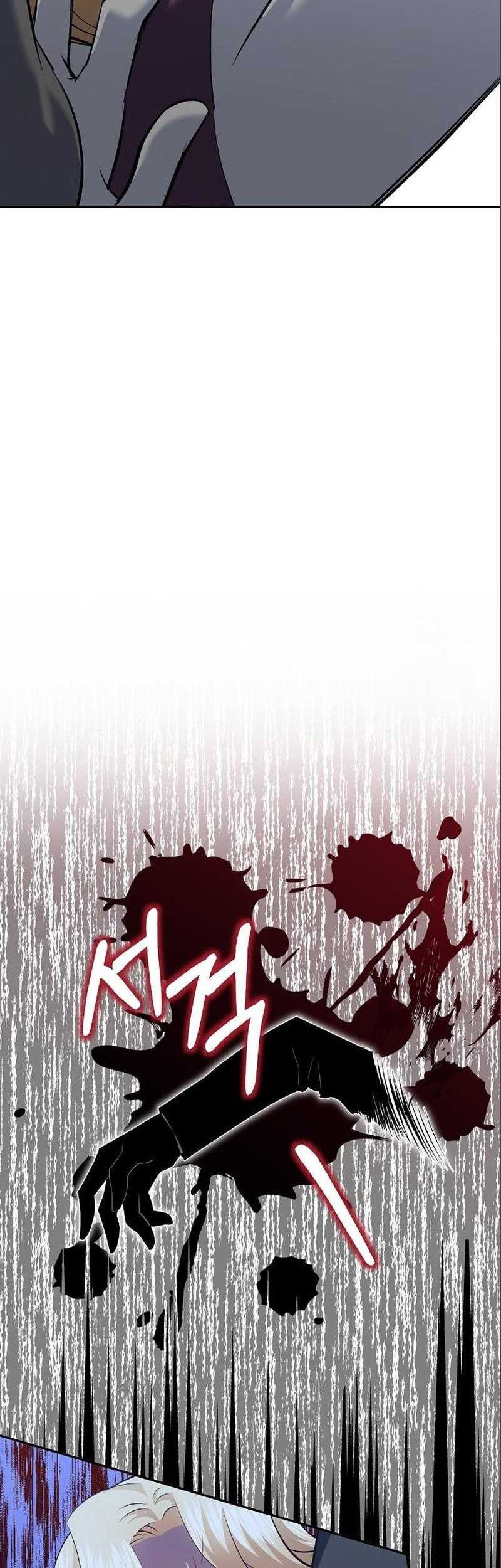 Kill The Emperor Chapter 06 Gambar 45