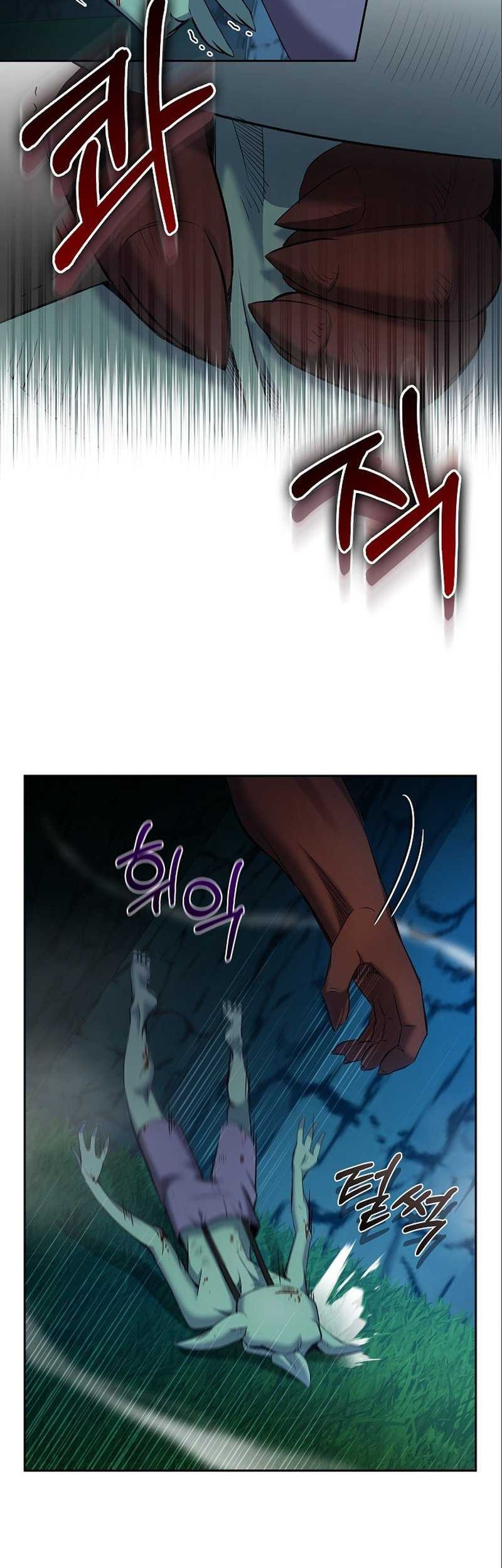 Kill The Emperor Chapter 05 Gambar 7