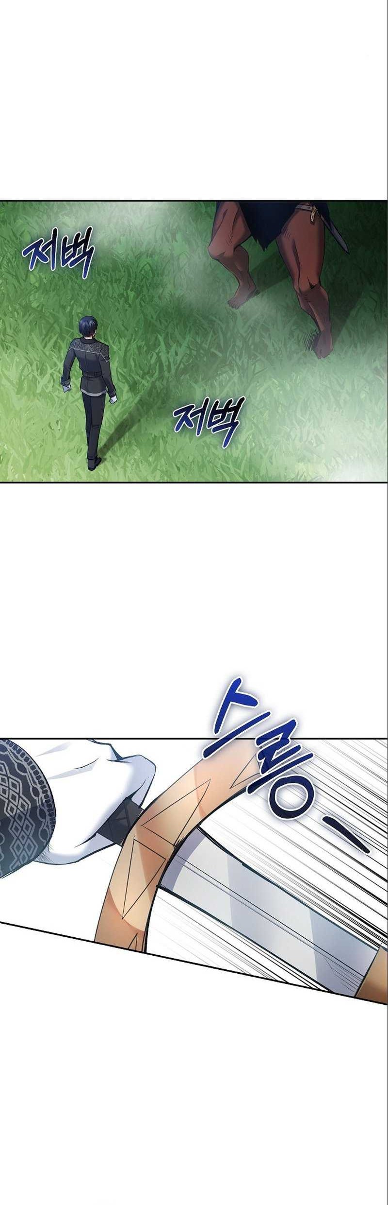 Kill The Emperor Chapter 05 Gambar 43