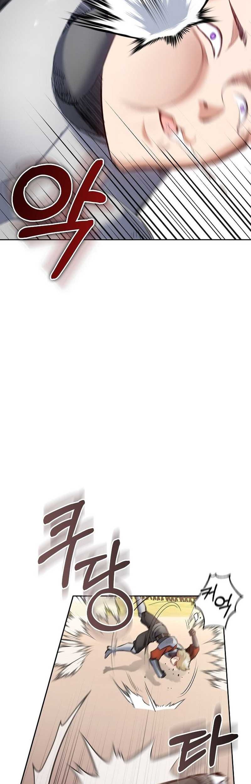 Kill The Emperor Chapter 02 Gambar 27