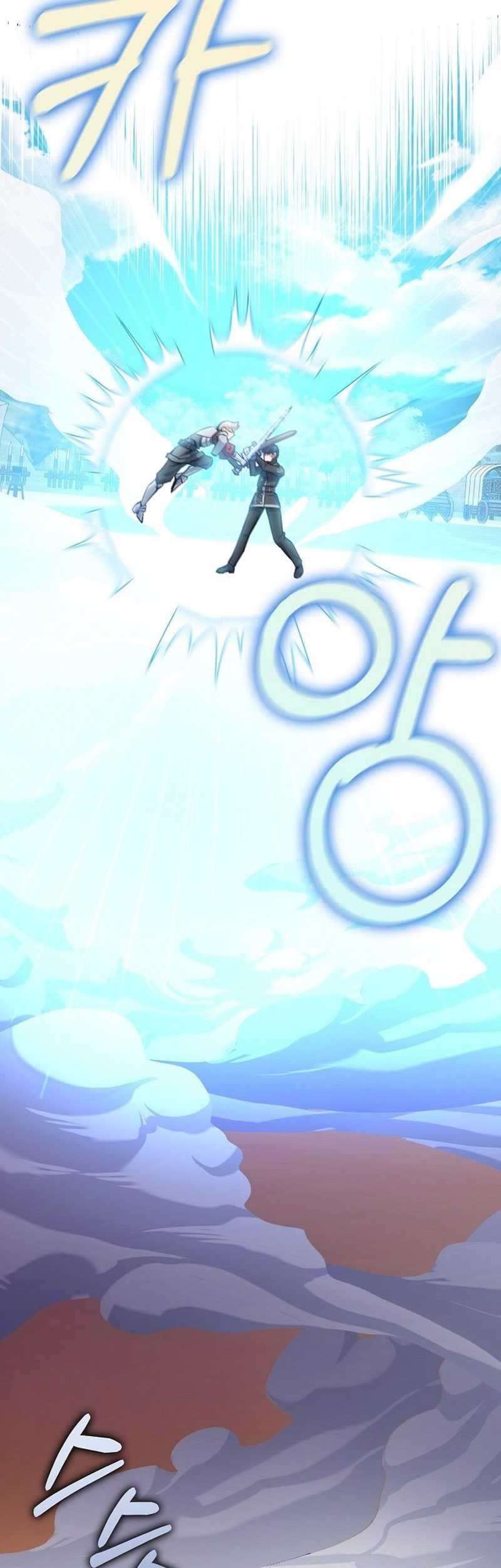 Kill The Emperor Chapter 02 Gambar 32