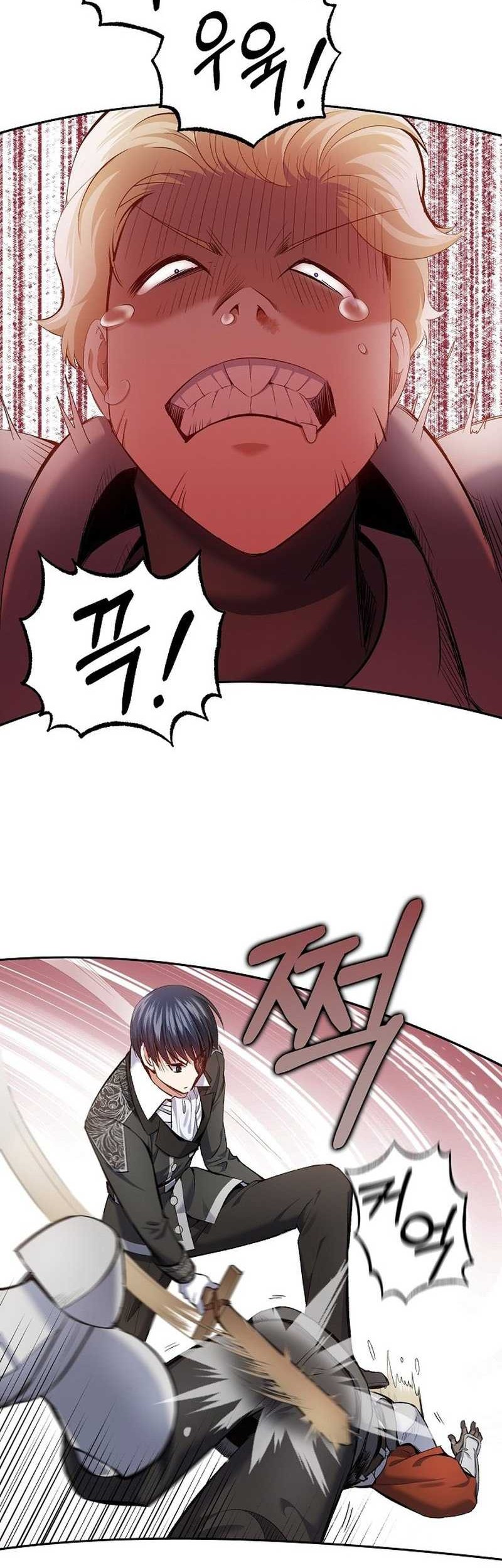 Kill The Emperor Chapter 02 Gambar 45
