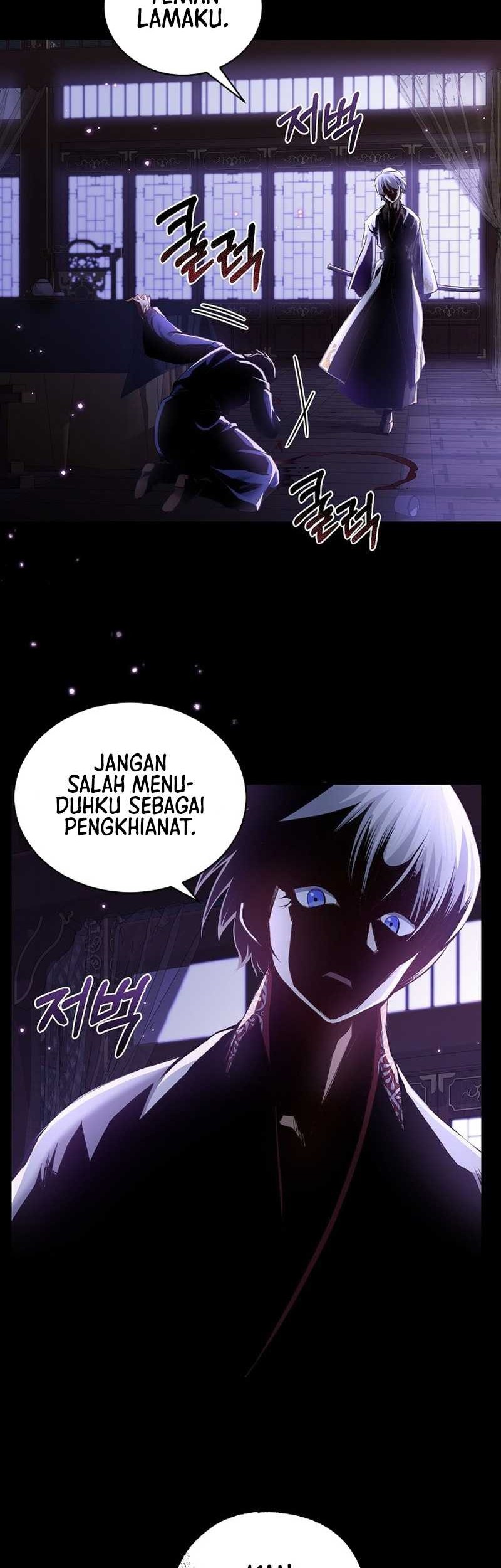 Kill The Emperor Chapter 01 Gambar 3