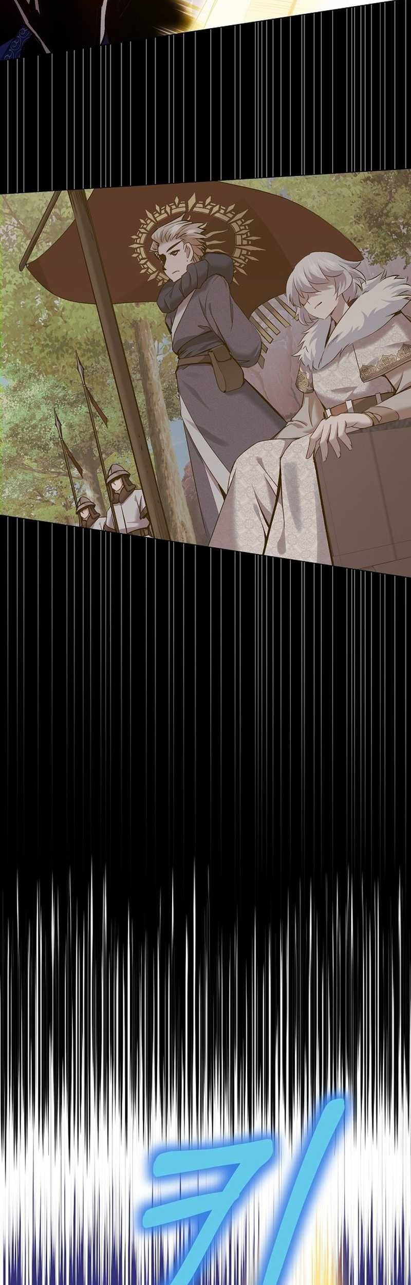 Kill The Emperor Chapter 01 Gambar 10
