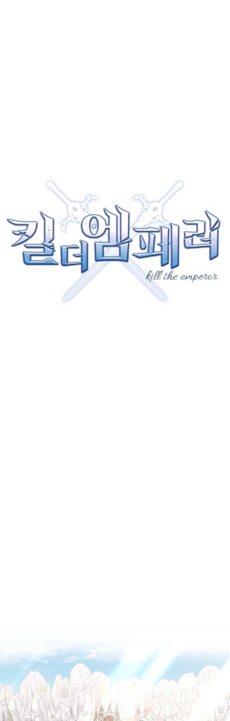 Kill The Emperor Chapter 01 Gambar 24