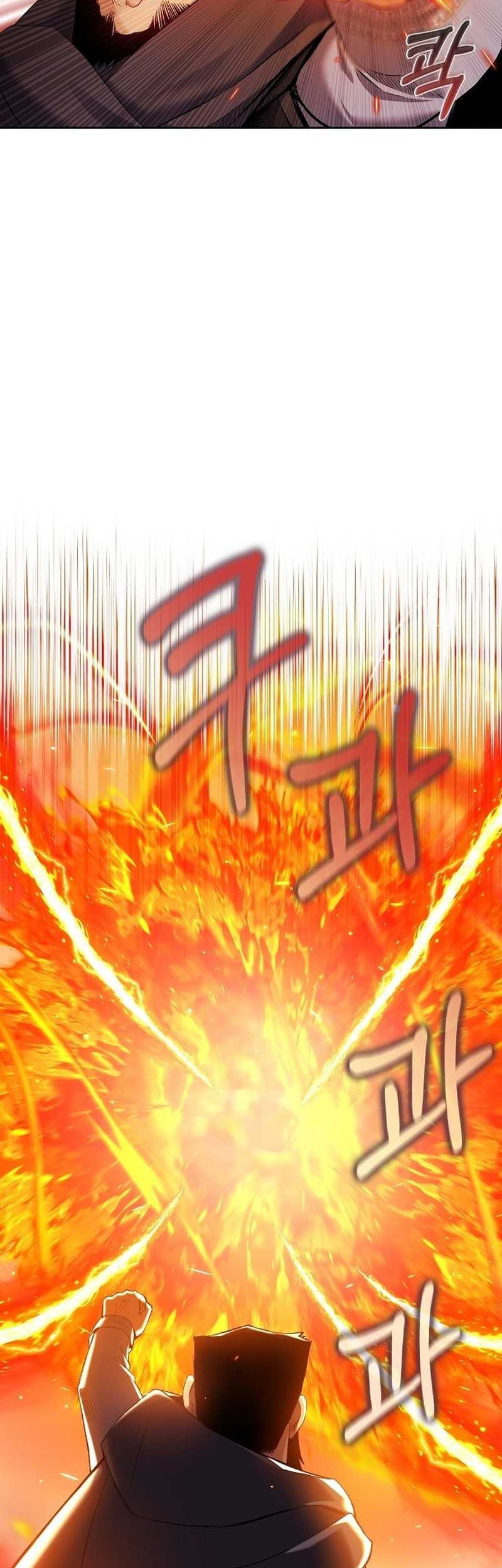 Kill The Emperor Chapter 00.1 Gambar 4