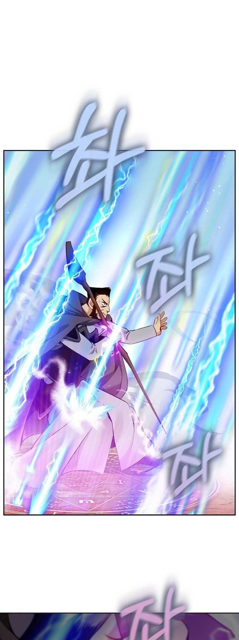 Kill The Emperor Chapter 00.1 Gambar 19