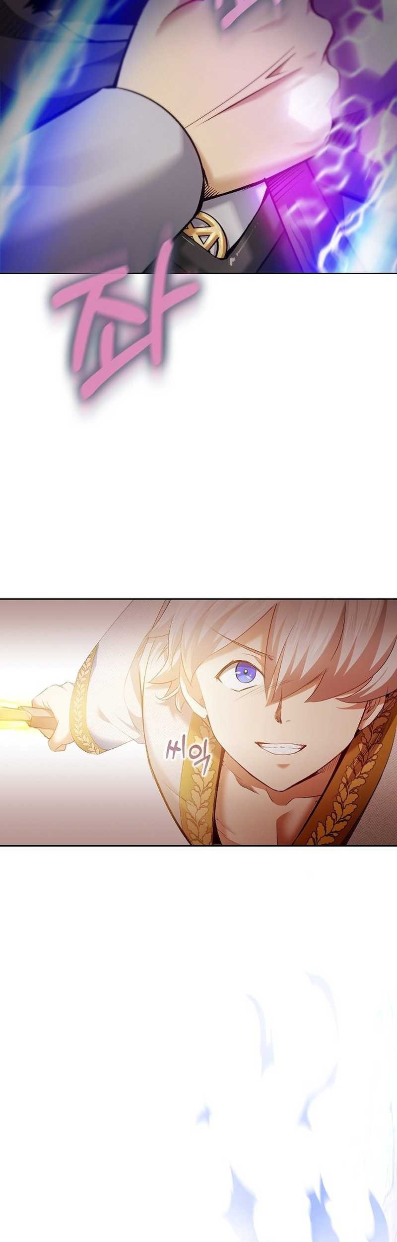 Kill The Emperor Chapter 00.1 Gambar 20