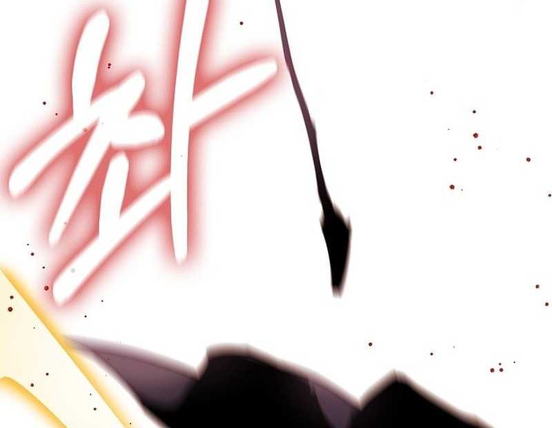 Kill The Emperor Chapter 00.1 Gambar 25