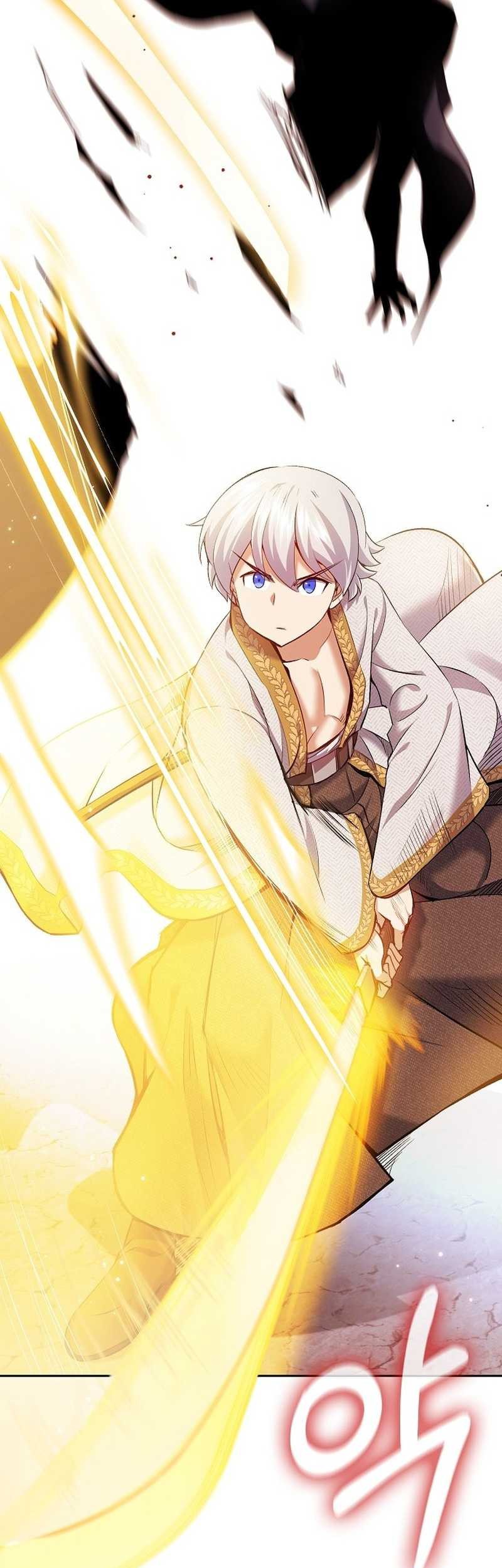 Kill The Emperor Chapter 00.1 Gambar 26